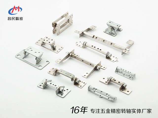 昌民精密：專業(yè)轉(zhuǎn)軸設(shè)計生產(chǎn)實體廠家，為您的顯示器提供定制方案